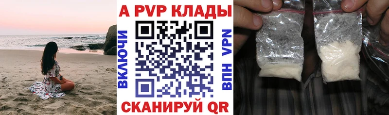Как найти закладки Лобня ГАШ СОЛЬ Меф Канабис