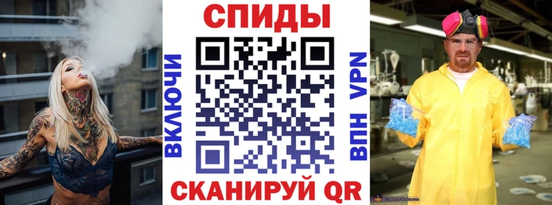АМФ 97%  Лобня 