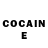 Cocaine Колумбийский WarNeOne