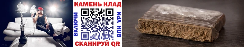 купить наркотики сайты  Лобня  Гашиш Premium 