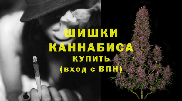 ALPHA-PVP Алзамай