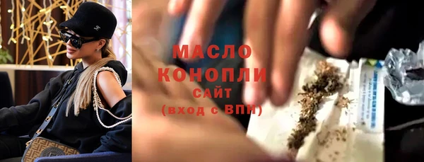 сатива Алексин