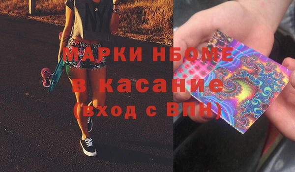 мдпв Алексеевка