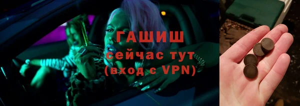 ALPHA-PVP Алзамай