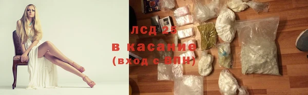 сатива Алексин