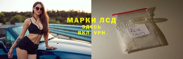 сатива Алексин