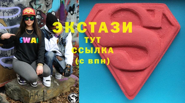 сатива Алексин