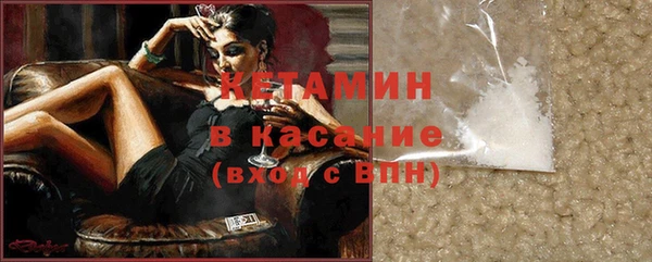 ALPHA-PVP Алзамай