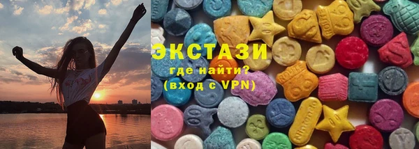 сатива Алексин