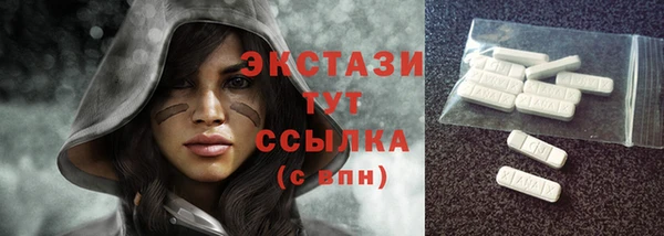 сатива Алексин