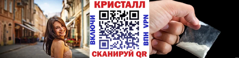 где можно купить наркотик  Лобня  Первитин пудра 