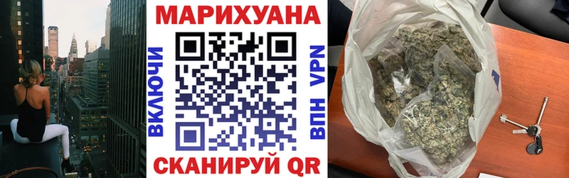 Конопля тримм  продажа наркотиков  Лобня 